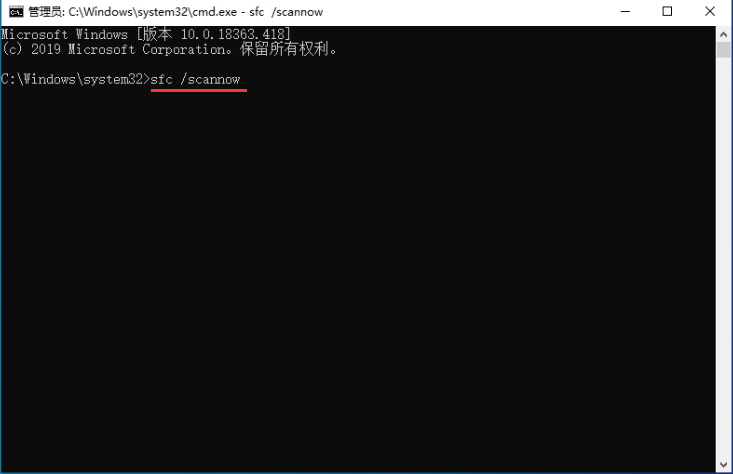 如何用命令提示符還原Win10？命令提示符還原Win10系統教程