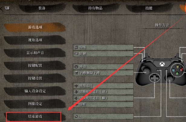 Win10如何復制只狼存檔？Win10復制只狼存檔的方法