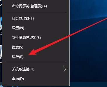 Win10更新安裝失敗怎么辦？Windows10更新安裝失敗的解決方法