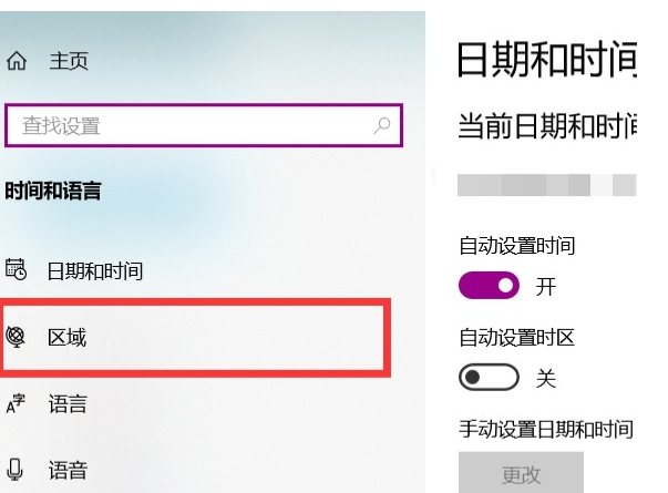 Win10X可以用臺式電腦嗎？臺式電腦Win10X模擬器安裝教程