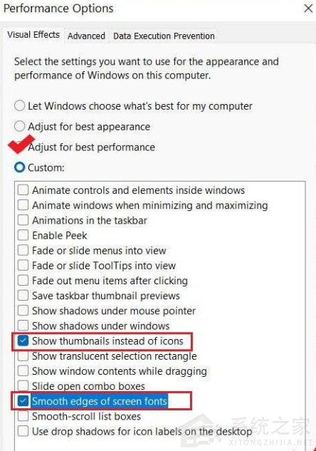 Win11怎么優化最流暢？Win11系統優化教程