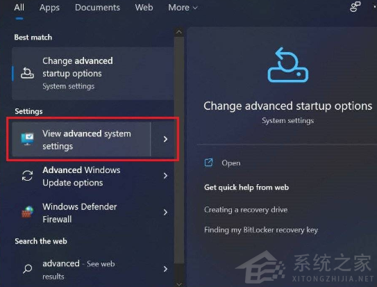 Win11怎么優化最流暢？Win11系統優化教程