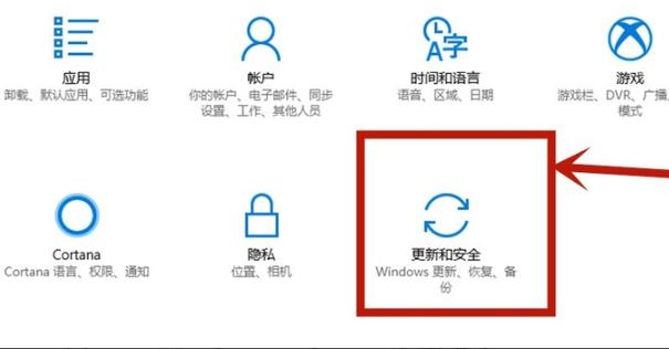 Win10怎么開啟VT虛擬化？Win10開啟VT虛擬化的方法