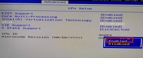 Win10怎么開啟VT虛擬化？Win10開啟VT虛擬化的方法