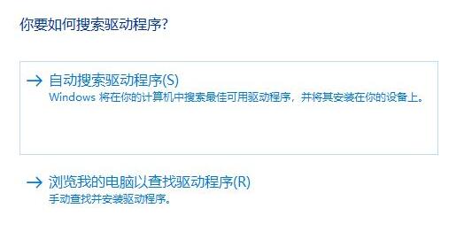 聯想升級Win11后觸摸板失靈怎么解決？