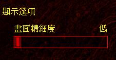 Win10怎么玩紅警2？Win10設(shè)置兼容性玩紅警2方法