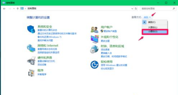 Win10怎么切換輸入法？Win10切換輸入法方法教程