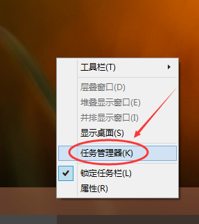 Win10怎么切換賬戶？Win10系統切換賬戶的方法教程