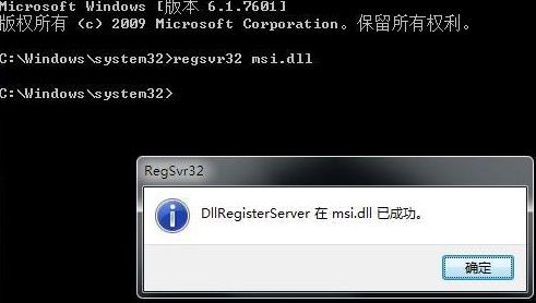 Win11無法安裝軟件怎么辦？Win11無法安裝軟件解決辦法