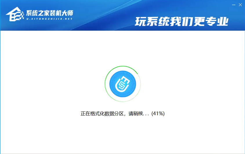 電腦怎么強制安裝Win11系統(tǒng)？Win11強制安裝圖文詳細教程