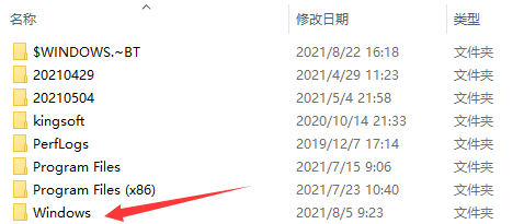 Win11的注冊表如何打開？Win11注冊表打開的方法