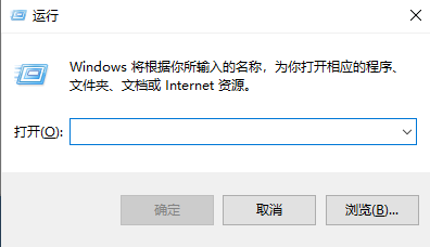 Win11的注冊表如何打開？Win11注冊表打開的方法