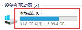 Win11的注冊表如何打開？Win11注冊表打開的方法