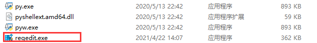 Win11的注冊表如何打開？Win11注冊表打開的方法