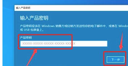 重裝系統后怎么激活Windows？Windows激活教程