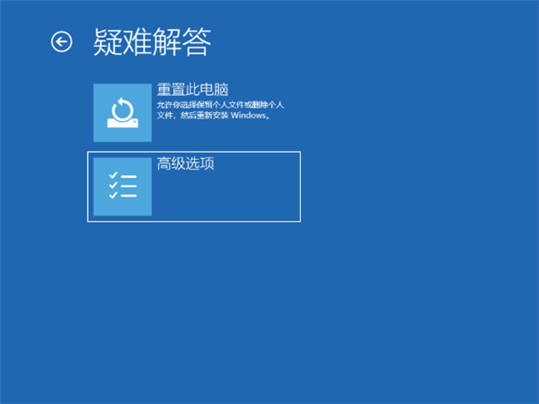 Win11系統(tǒng)一直安裝不上NVIDIA顯卡驅(qū)動(dòng)怎么解決？