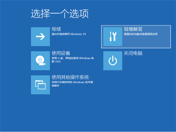 Win11系統(tǒng)一直安裝不上NVIDIA顯卡驅(qū)動(dòng)怎么解決？
