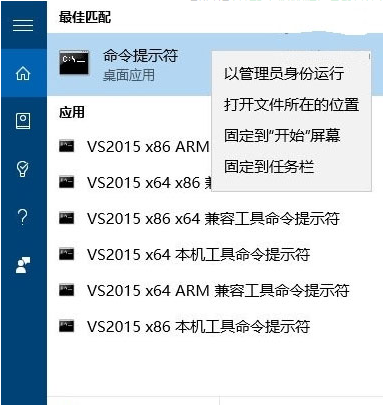 Win10如何強(qiáng)力粉碎文件？Win10自帶的文件粉碎功能如何使用？