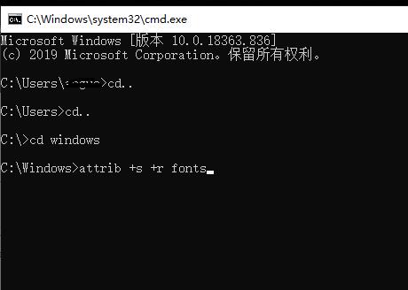 Win10無法復制字體到fonts文件夾之中應該怎么辦？