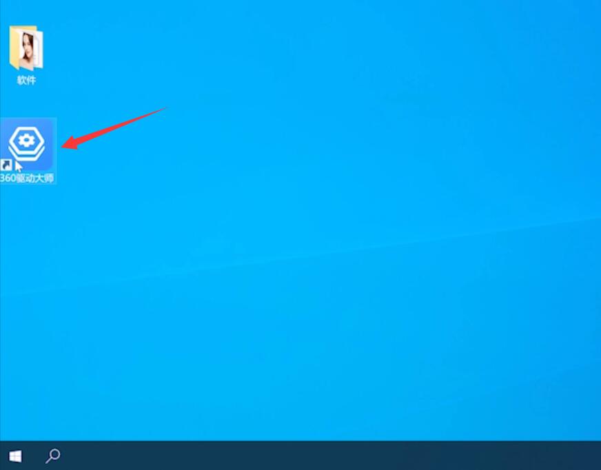 Win10分辨率改不了是怎么回事？分辨率改變了怎么解決？