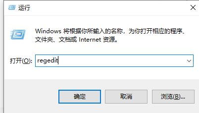Win7文件夾屬性沒有位置選項(xiàng)怎么辦？Win7文件夾屬性沒有位置選項(xiàng)的解決方法