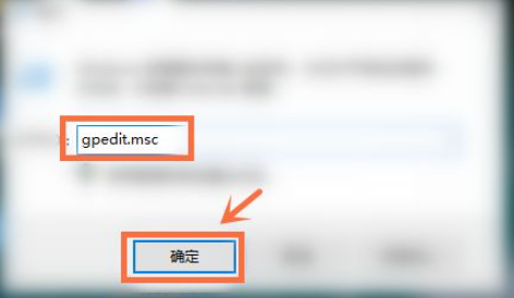 Win10開機(jī)自動(dòng)安裝軟件怎么辦？Win10開機(jī)自動(dòng)安裝軟件的解決方法