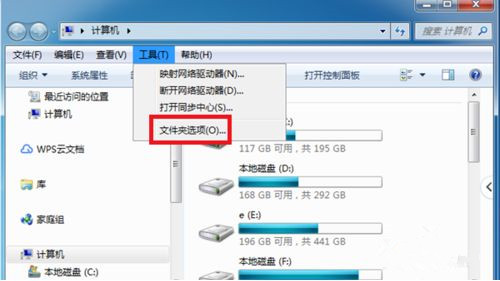 Windows電腦不能讀取U盤怎么解決？