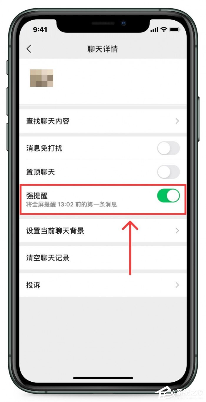 微信“拍一拍”功能是什么？微信拍一拍功能怎么用