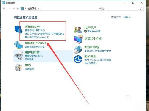怎么解決百度網盤網絡異常的問題？