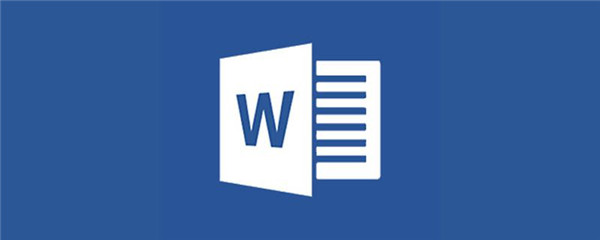 Word打不開如何修復？