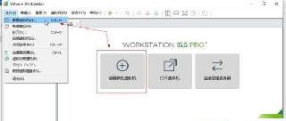 vm虛擬機(jī)怎么安裝Win11系統(tǒng)？Win11系統(tǒng)安裝到vm虛擬機(jī)詳細(xì)圖文教程