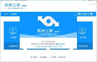 xp系統(tǒng)iso鏡像怎么安裝?xp系統(tǒng)iso鏡像下載安裝步驟圖解教程