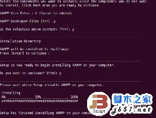 CentOS部署kodexplorer可道云搭建私有網(wǎng)盤(pán)的方法
