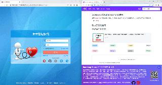 .NET使用YARP通過編碼方式配置域名轉發實現反向代理