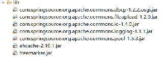 SpringMVC+Jquery實現Ajax功能