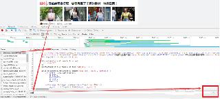 爬取今日頭條Ajax請求