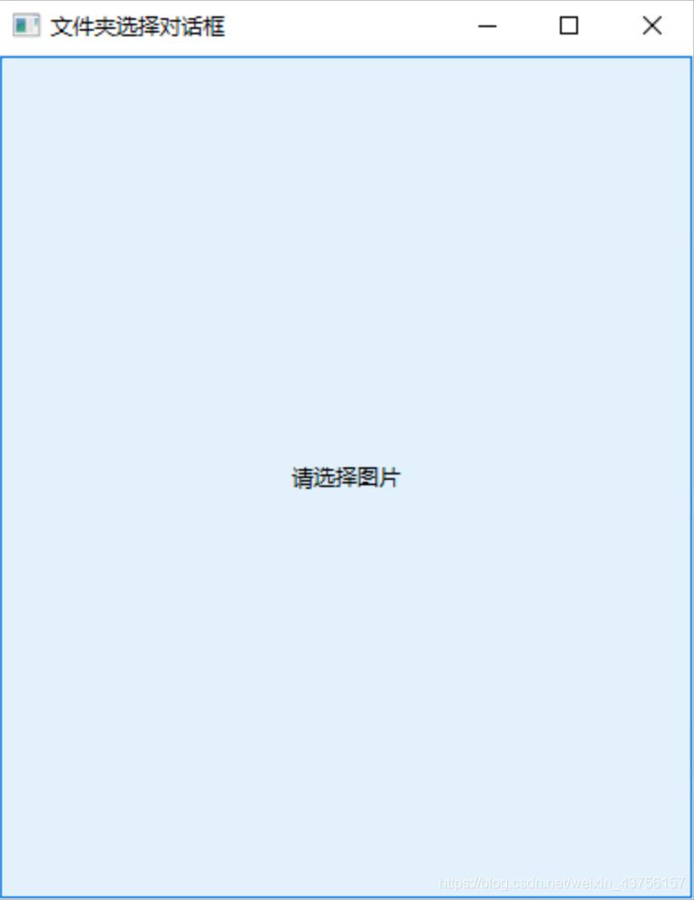 Python實現(xiàn)圖片指定位置加圖片水印（附Pyinstaller打包exe)
