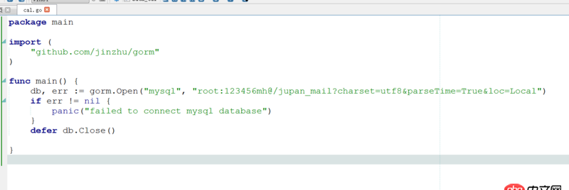 golang - gorm無法連接mysql？賬號密碼都對了