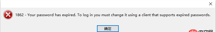 關于Navicat連接到mysql，我改了root的密碼后，Navicat連接報錯1862？