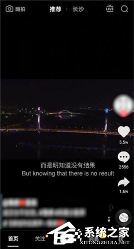 抖音那個(gè)時(shí)間段發(fā)布作品好?抖音發(fā)布作品最好時(shí)間介紹