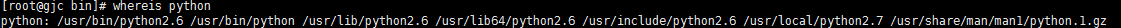 Python 2.6.6升級(jí)到Python2.7.15的詳細(xì)步驟