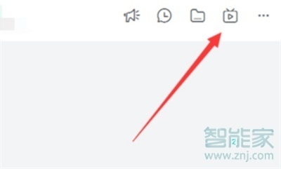 釘釘回放怎么轉(zhuǎn)發(fā)給朋友