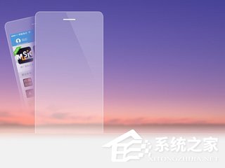 酷狗網(wǎng)絡(luò)收音機(jī)怎么設(shè)置快捷頻道?酷狗網(wǎng)絡(luò)收音機(jī)設(shè)置快捷頻道的方法