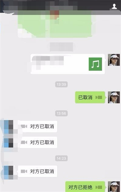 微信怎么設(shè)置忙線(xiàn)中