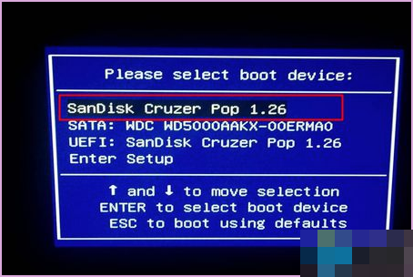 Win10系統(tǒng)開機進不了桌面怎么辦?