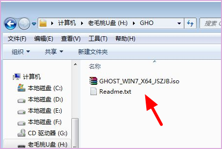 Win10系統(tǒng)開機進不了桌面怎么辦?