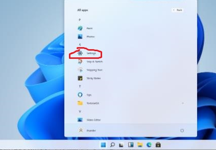 Win11如何打開(kāi)安全中心？Win11打開(kāi)安全中心的方法