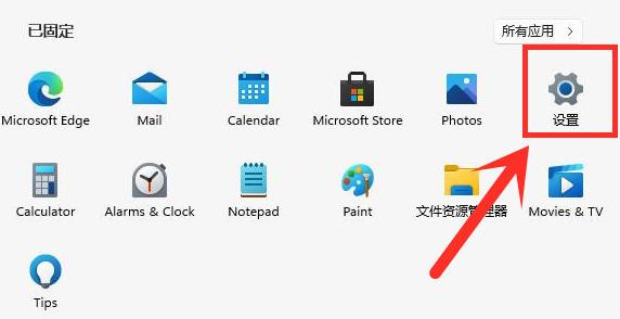 Ghost Win11啟動(dòng)慢怎么辦？看這些方法就可能提高啟動(dòng)速度