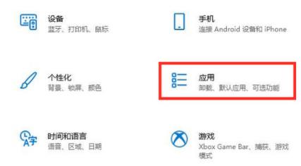 Ghost Win11啟動(dòng)慢怎么辦？看這些方法就可能提高啟動(dòng)速度
