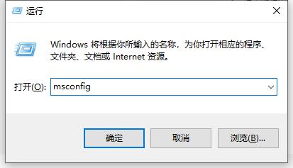 Win10電腦valorant游戲無法啟動(dòng)怎么辦?Win10不能玩valorant解決辦法